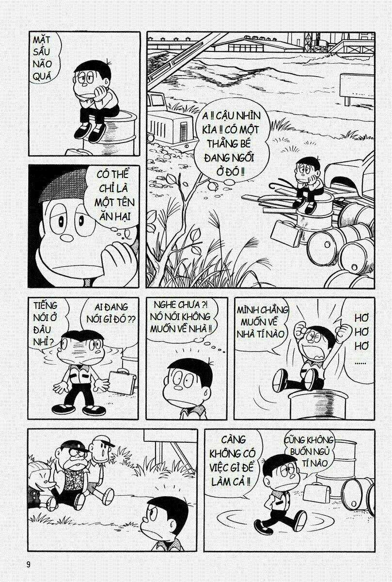 [Remake] Mojako - Chapter 1 - Trang 4