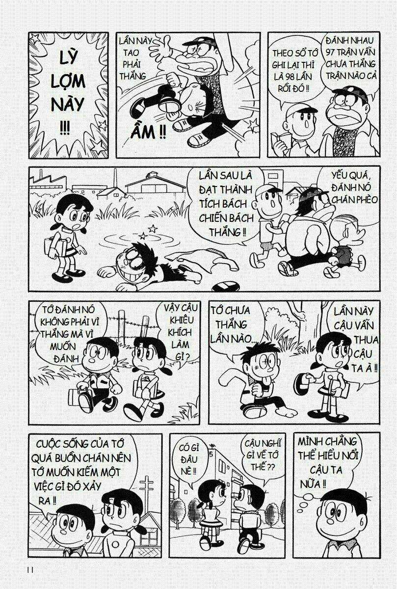 [Remake] Mojako - Chapter 1 - Trang 6