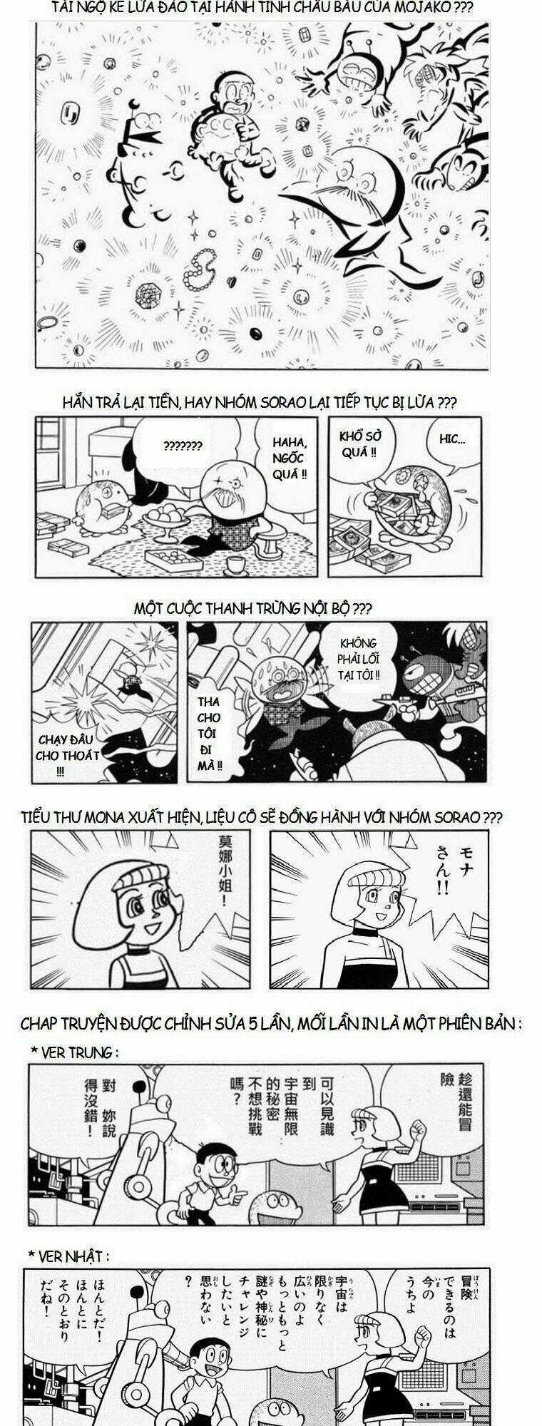 [Remake] Mojako - Chapter 10.2 - Trang 2