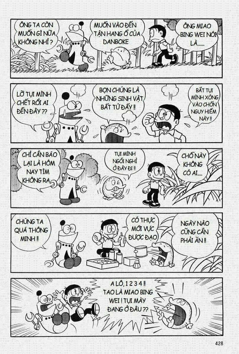 [Remake] Mojako - Chapter 10 - Trang 15