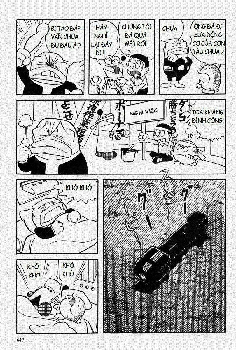 [Remake] Mojako - Chapter 10 - Trang 32