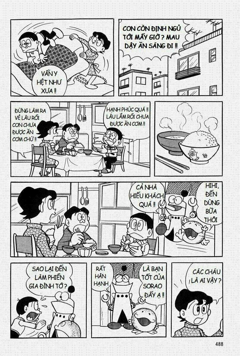 [Remake] Mojako - Chapter 11.1 - Trang 18