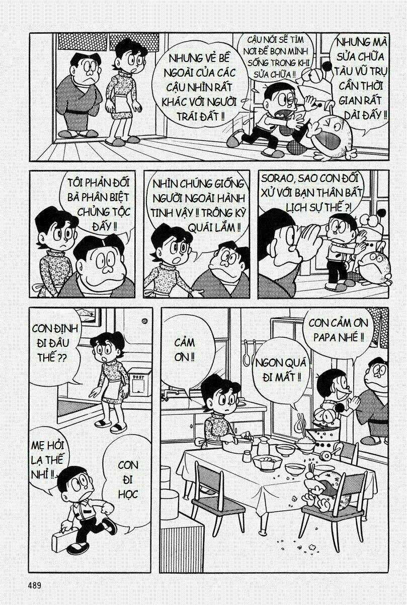 [Remake] Mojako - Chapter 11.1 - Trang 19