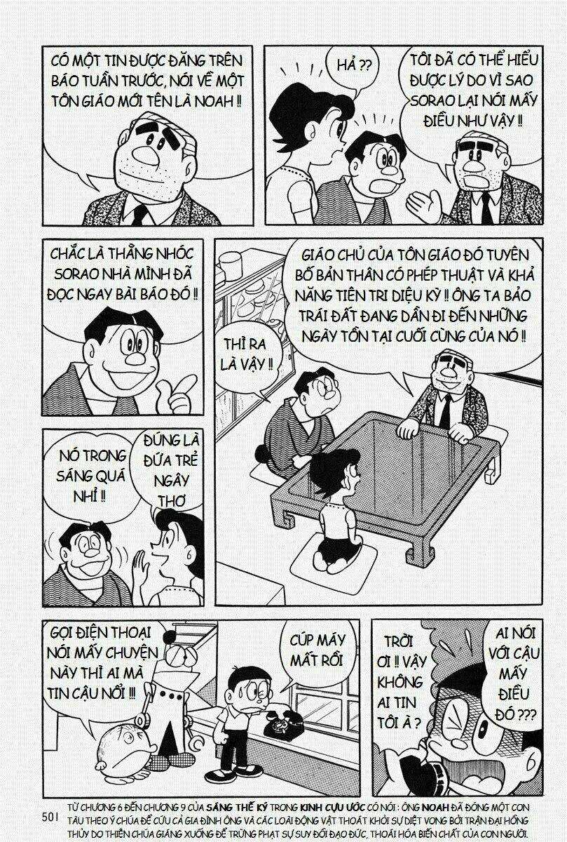 [Remake] Mojako - Chapter 11.1 - Trang 31