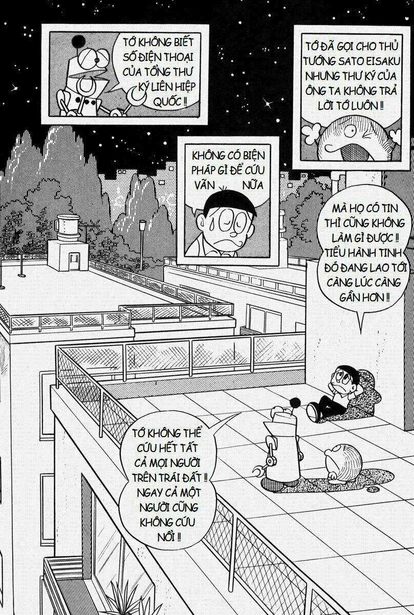 [Remake] Mojako - Chapter 11.1 - Trang 32