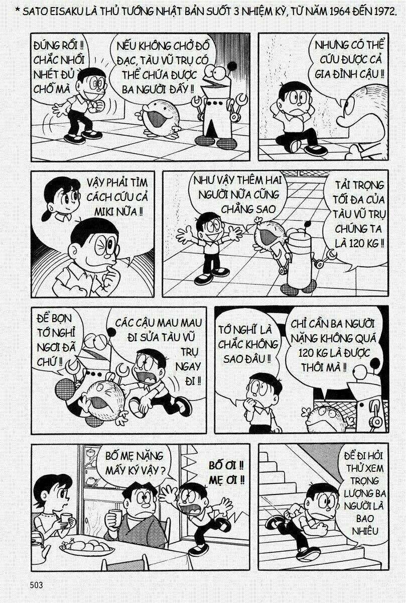 [Remake] Mojako - Chapter 11.1 - Trang 33