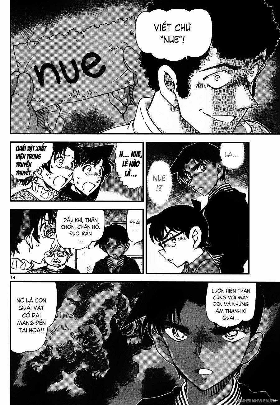 [Remake] Mojako - Chapter 11.3 - Trang 17