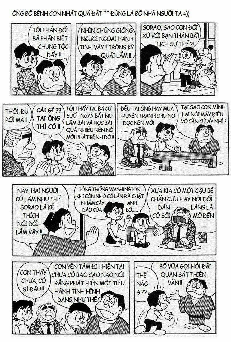 [Remake] Mojako - Chapter 11.4 - Trang 12