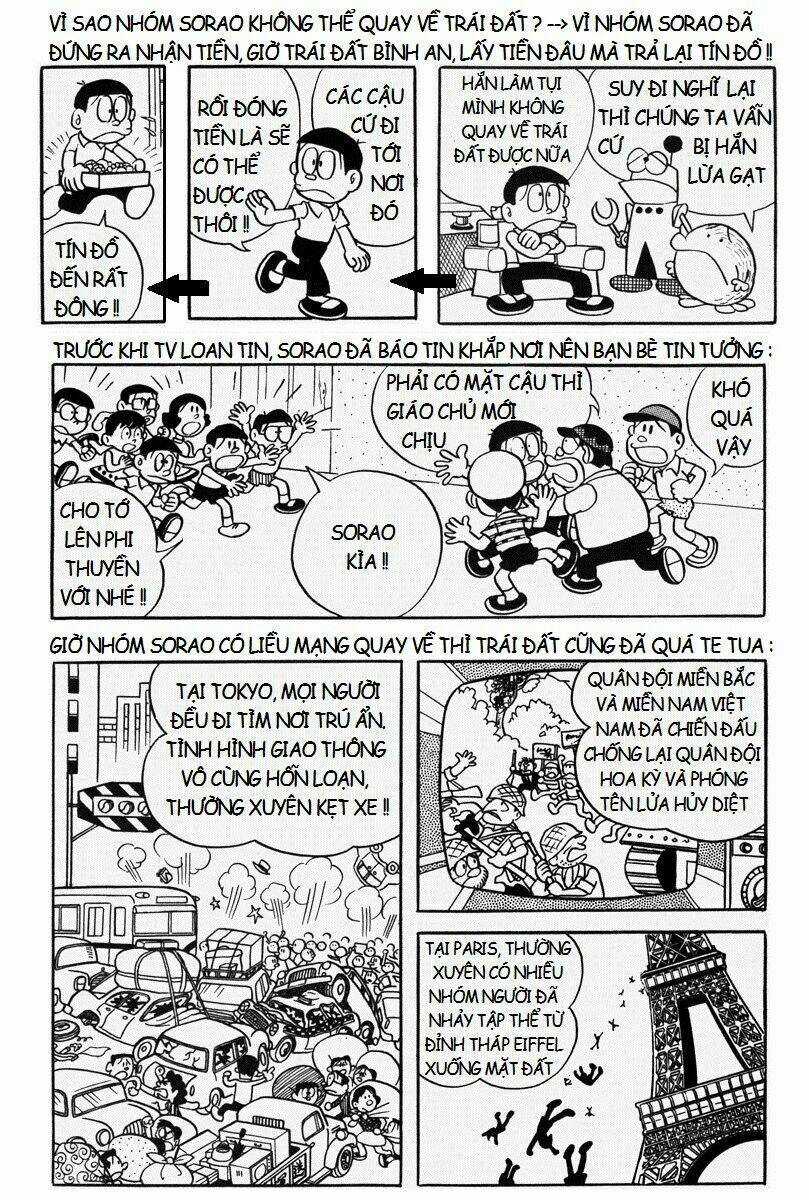 [Remake] Mojako - Chapter 11.4 - Trang 13