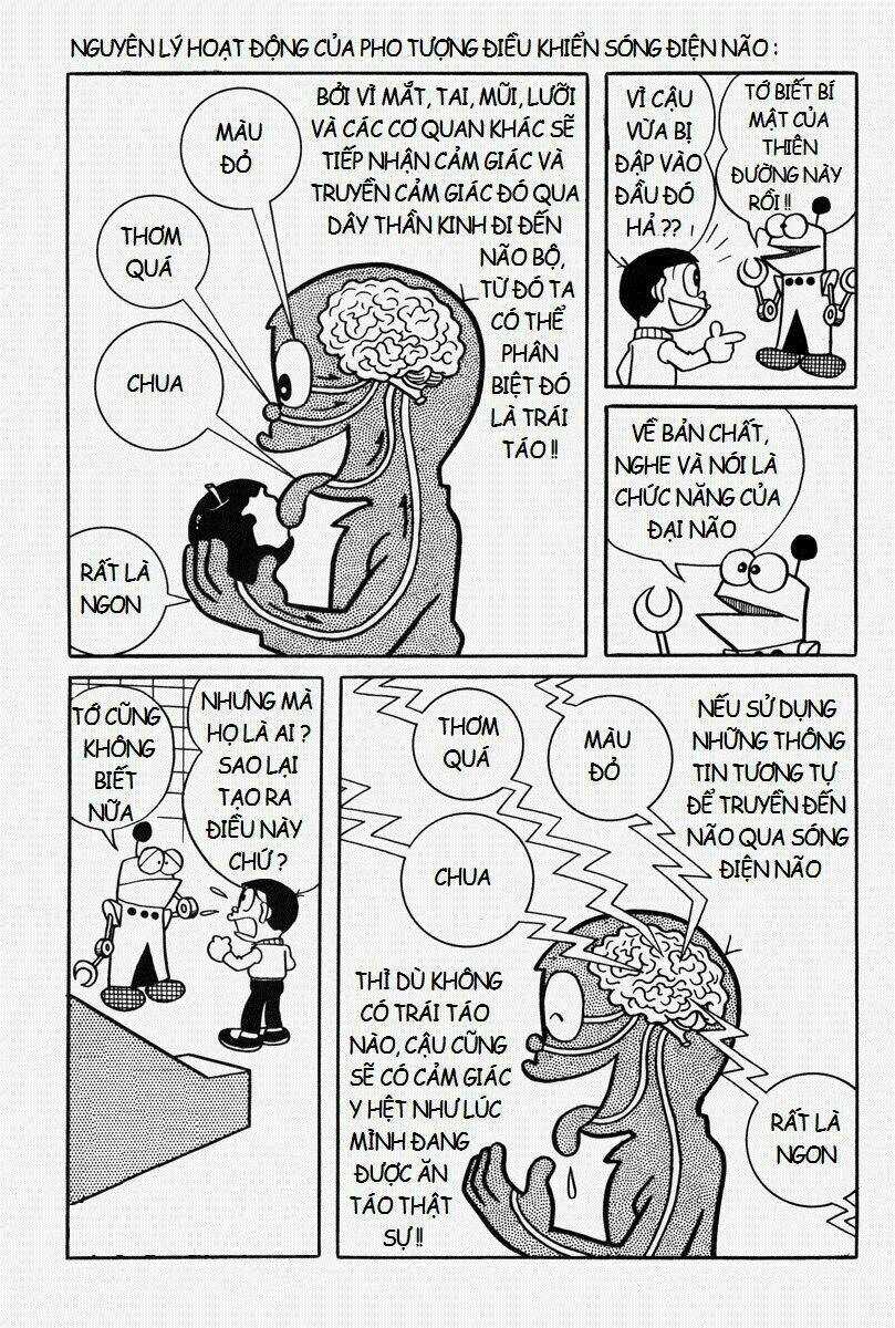 [Remake] Mojako - Chapter 11.4 - Trang 25