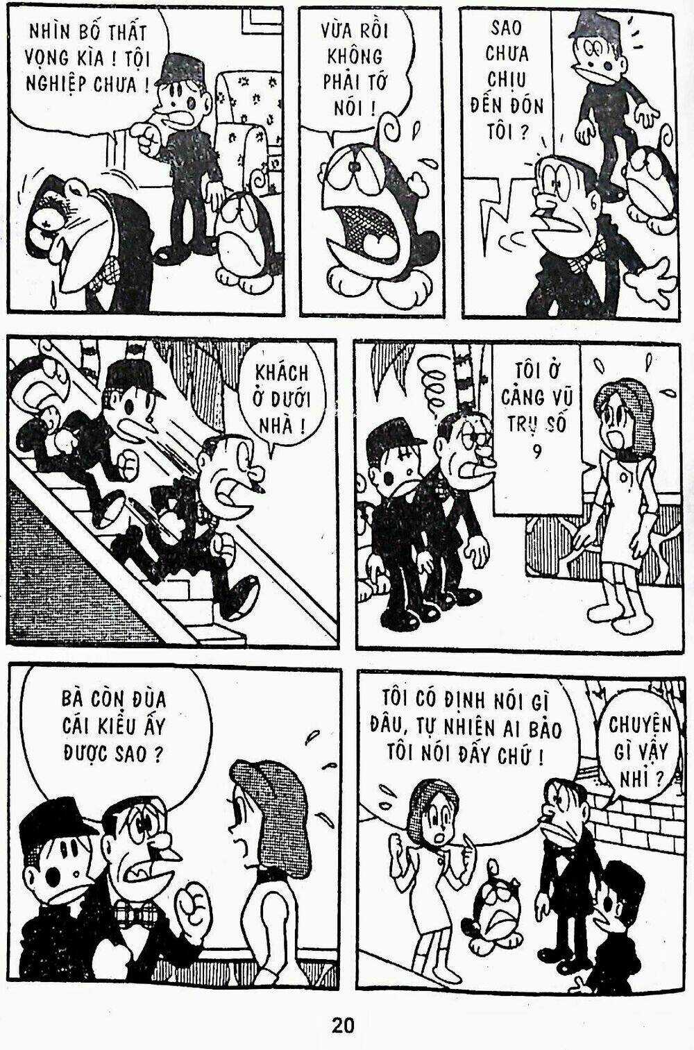 [Remake] Mojako - Chapter 11.4 - Trang 31