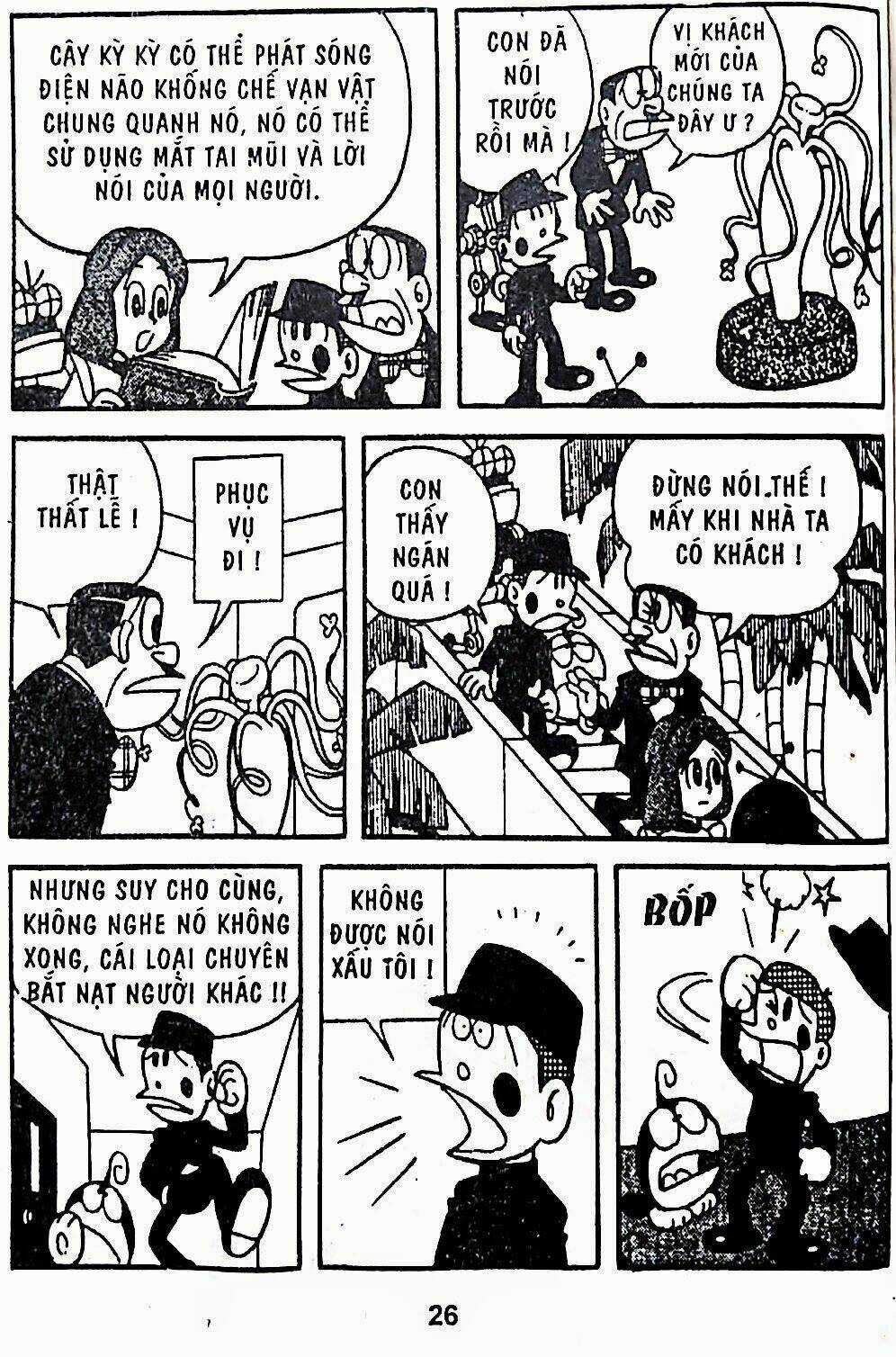 [Remake] Mojako - Chapter 11.4 - Trang 37