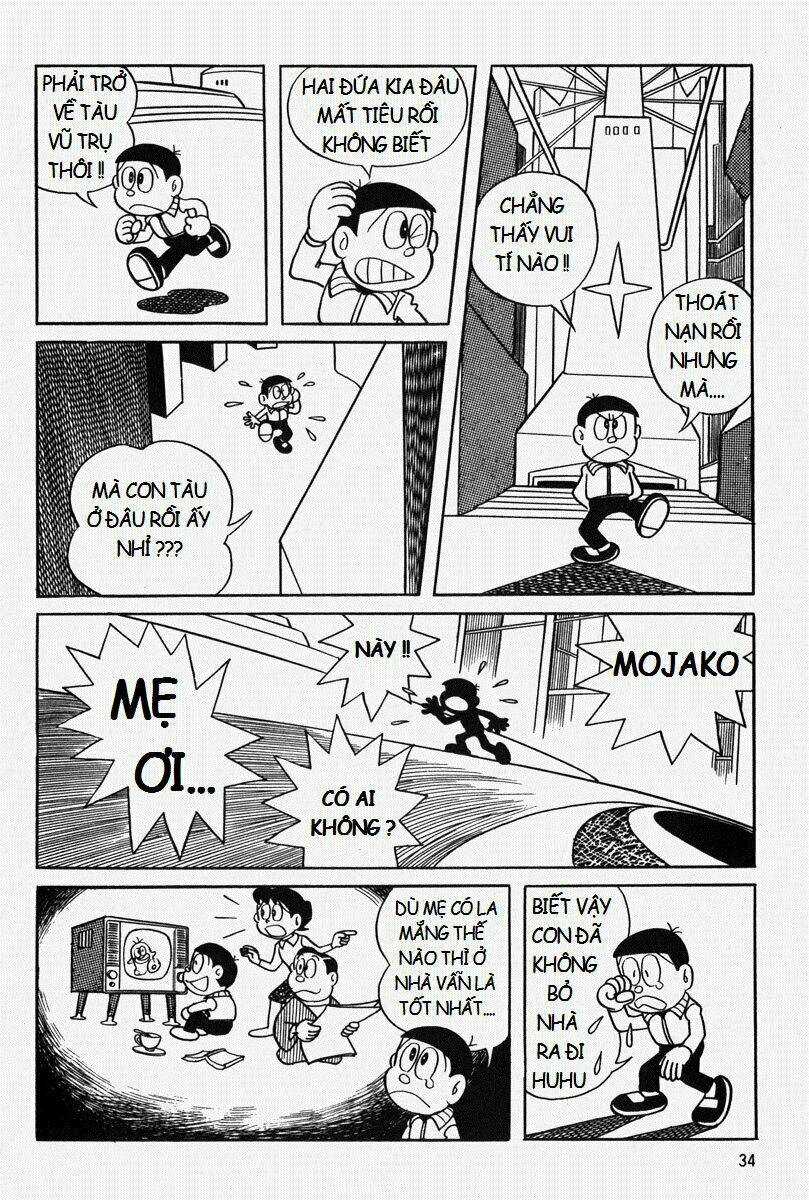 [Remake] Mojako - Chapter 2 - Trang 13