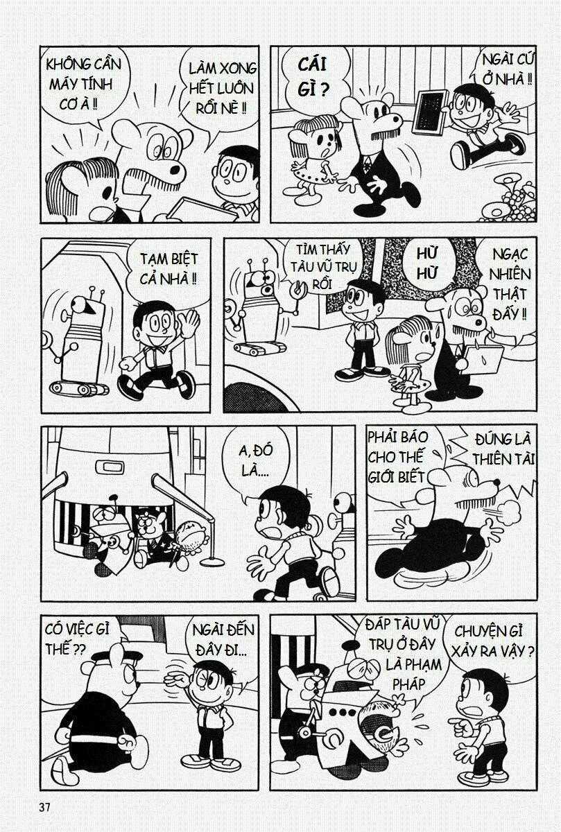 [Remake] Mojako - Chapter 2 - Trang 16