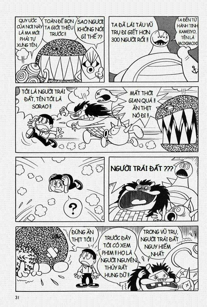 [Remake] Mojako - Chapter 2 - Trang 10