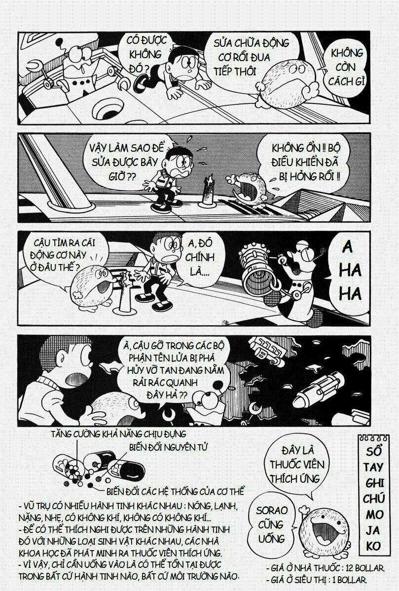 [Remake] Mojako - Chapter 6 - Trang 43