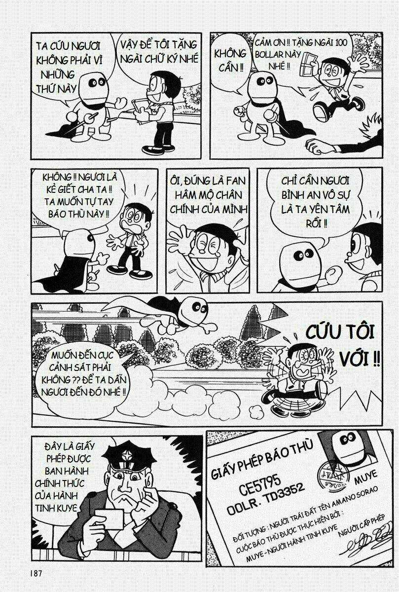 [Remake] Mojako - Chapter 7 - Trang 13