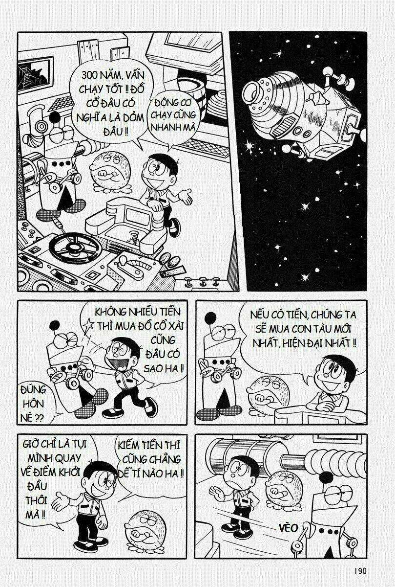 [Remake] Mojako - Chapter 7 - Trang 16