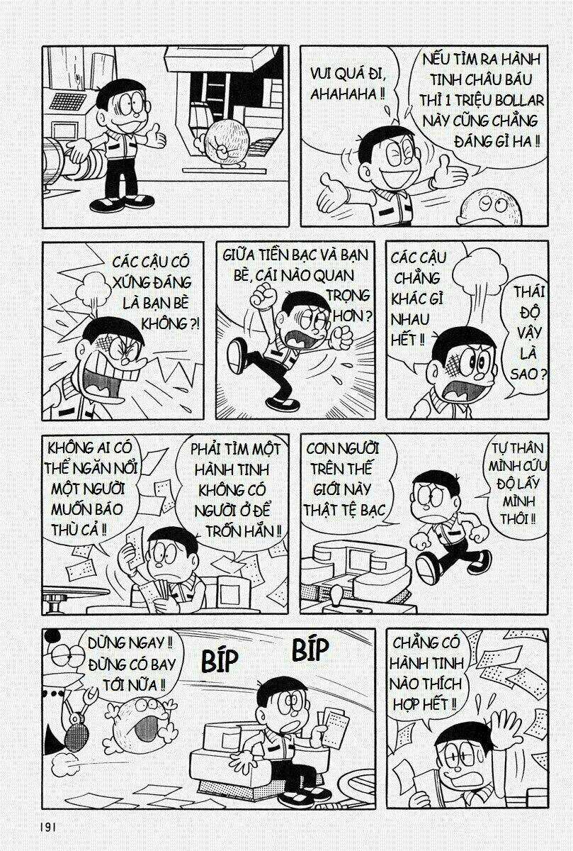 [Remake] Mojako - Chapter 7 - Trang 17