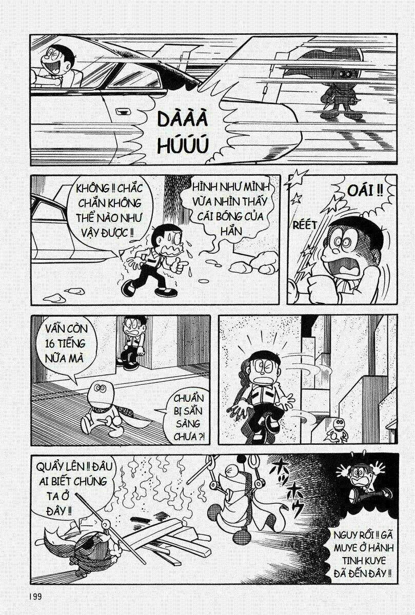 [Remake] Mojako - Chapter 7 - Trang 25