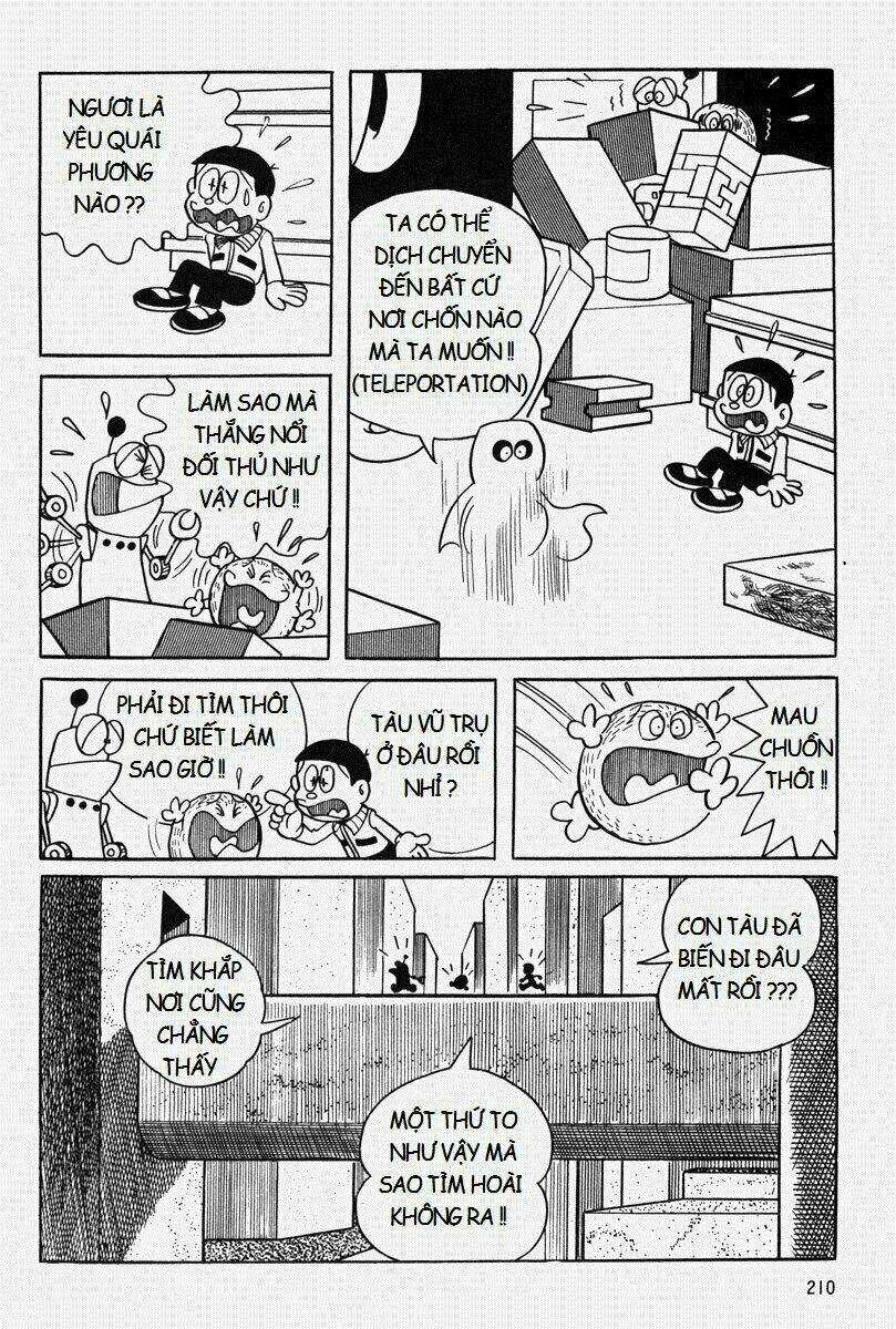 [Remake] Mojako - Chapter 7 - Trang 36