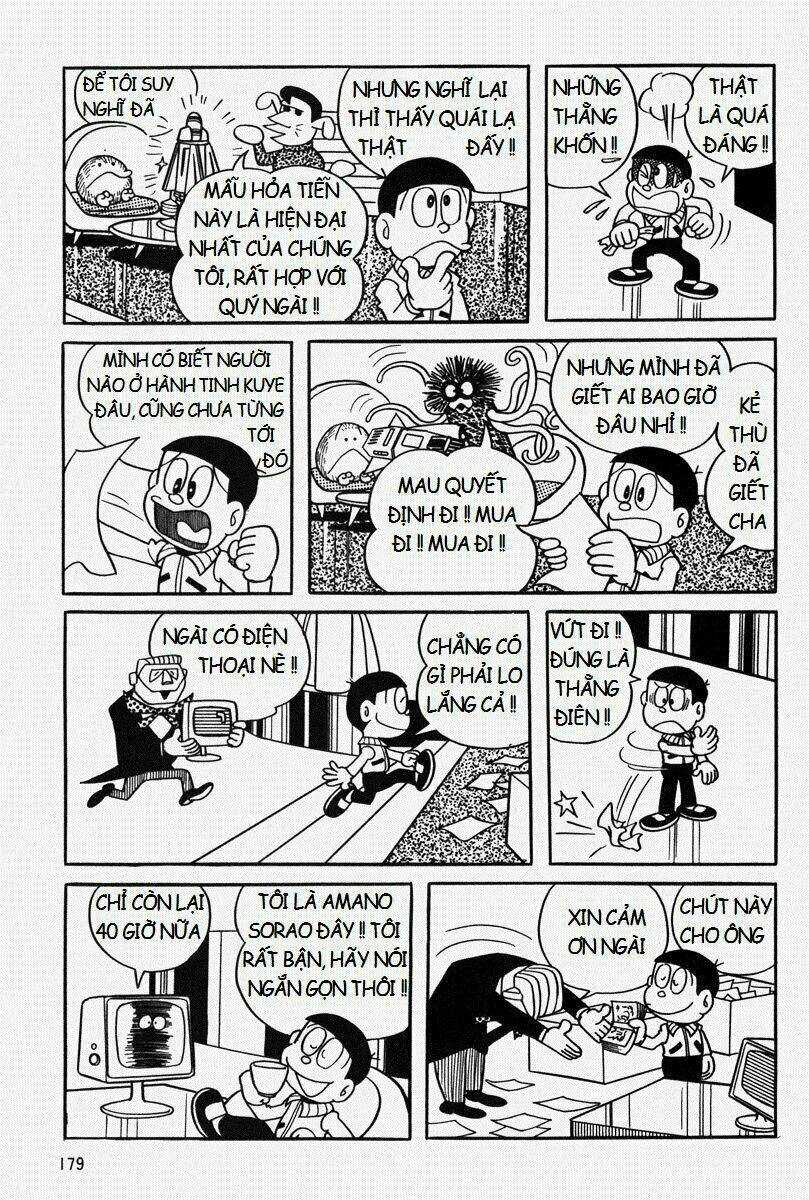 [Remake] Mojako - Chapter 7 - Trang 5