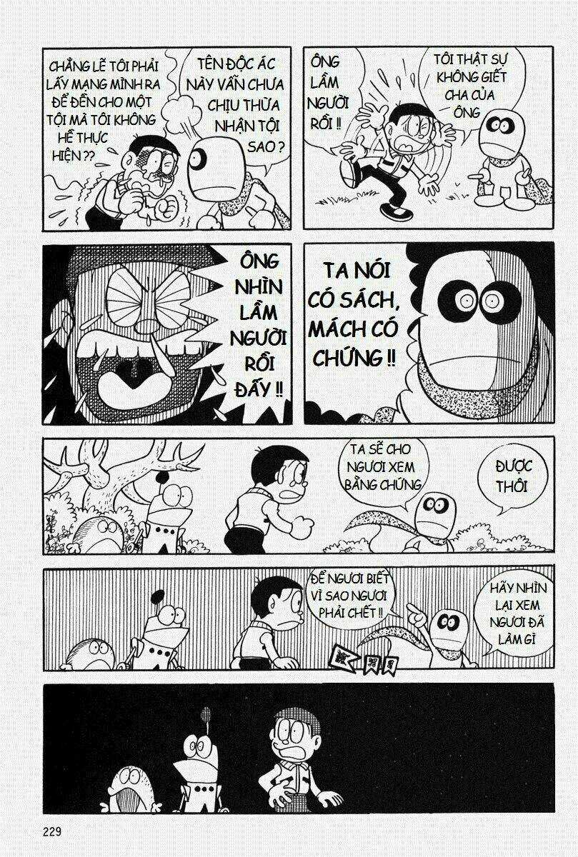 [Remake] Mojako - Chapter 7 - Trang 54