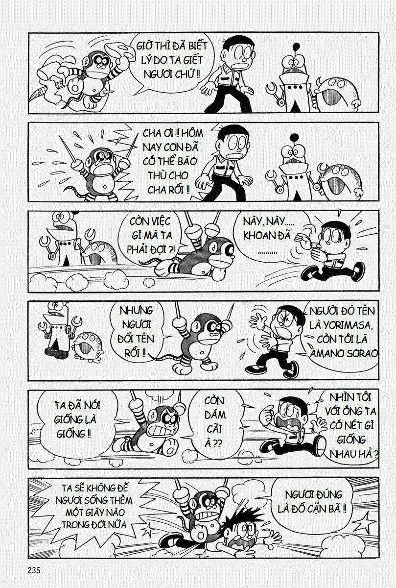 [Remake] Mojako - Chapter 7 - Trang 59