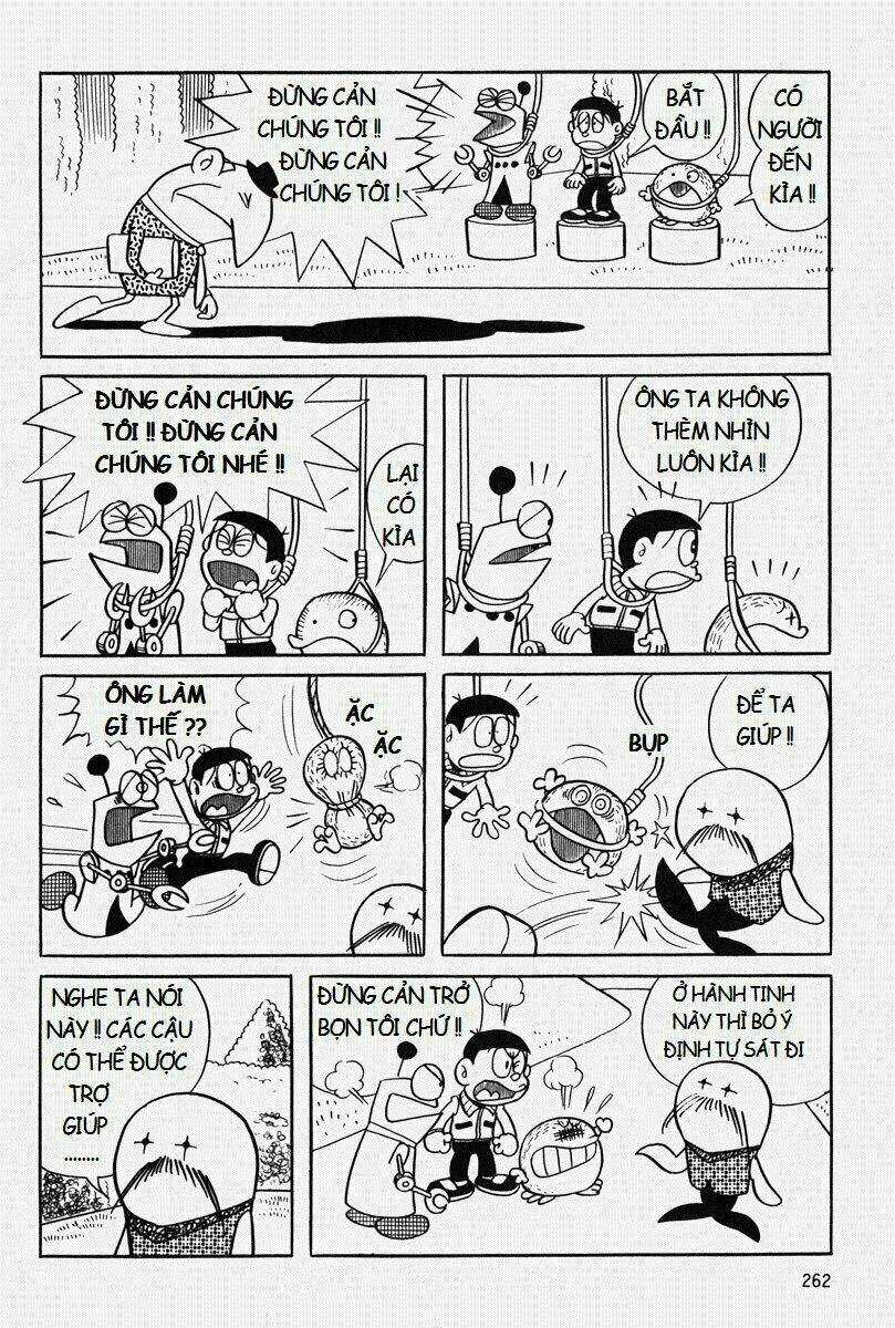 [Remake] Mojako - Chapter 8 - Trang 16