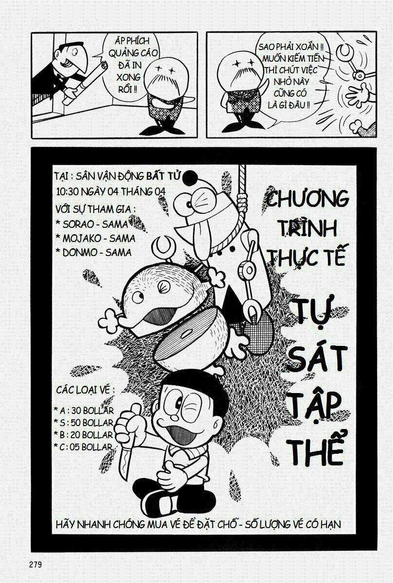 [Remake] Mojako - Chapter 8 - Trang 32