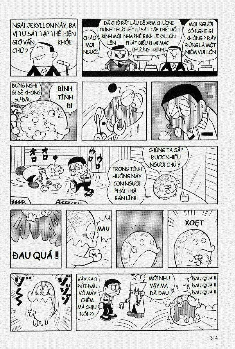 [Remake] Mojako - Chapter 8 - Trang 66