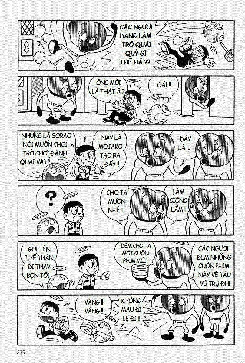 [Remake] Mojako - Chapter 9 - Trang 50