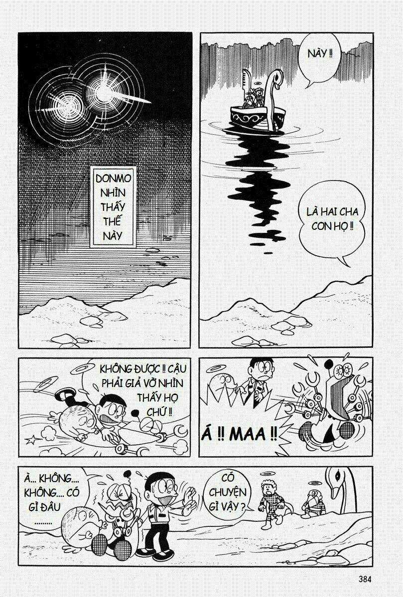 [Remake] Mojako - Chapter 9 - Trang 59