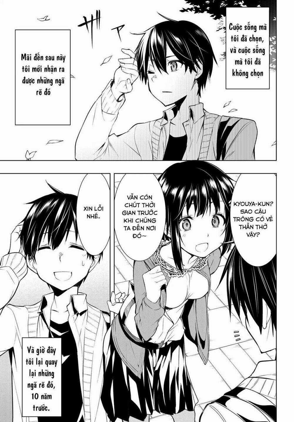 Remake Our Life! - Chapter 1.1 - Trang 2