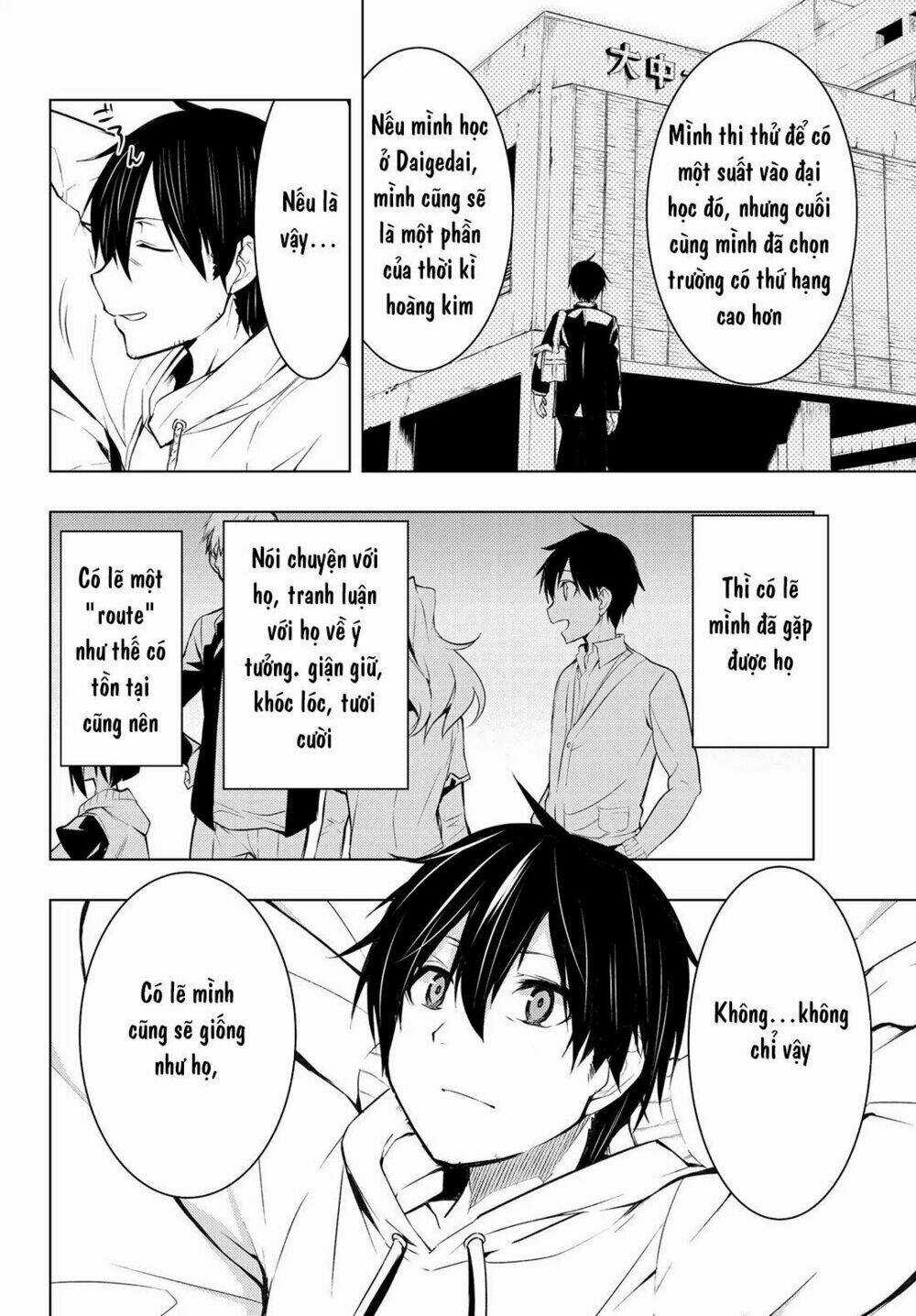 Remake Our Life! - Chapter 1.1 - Trang 22