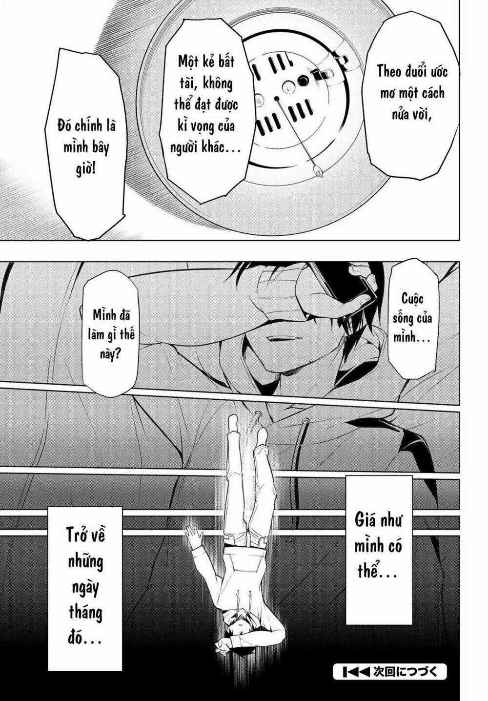 Remake Our Life! - Chapter 1.1 - Trang 25