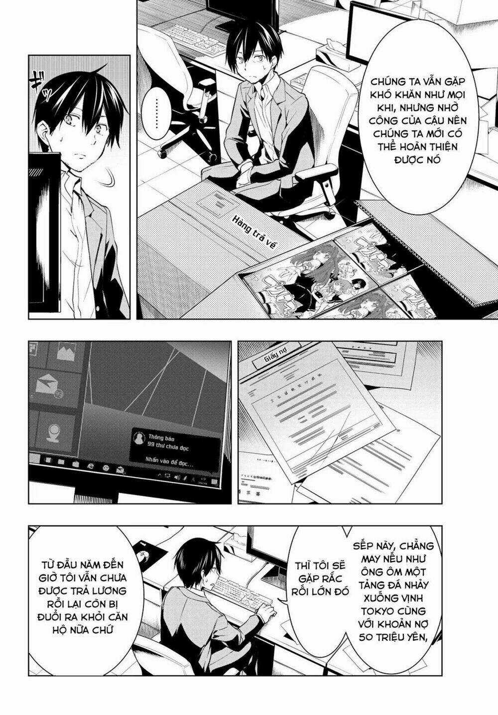 Remake Our Life! - Chapter 1.1 - Trang 6