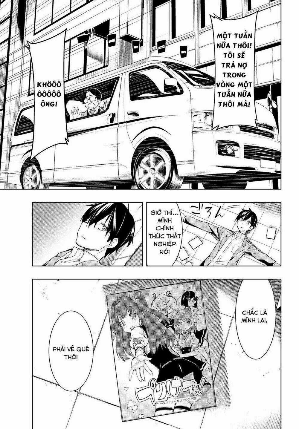 Remake Our Life! - Chapter 1.1 - Trang 9