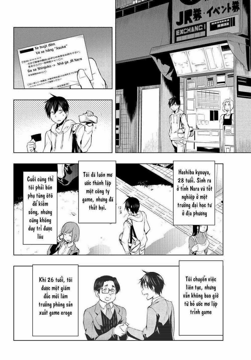 Remake Our Life! - Chapter 1.1 - Trang 10