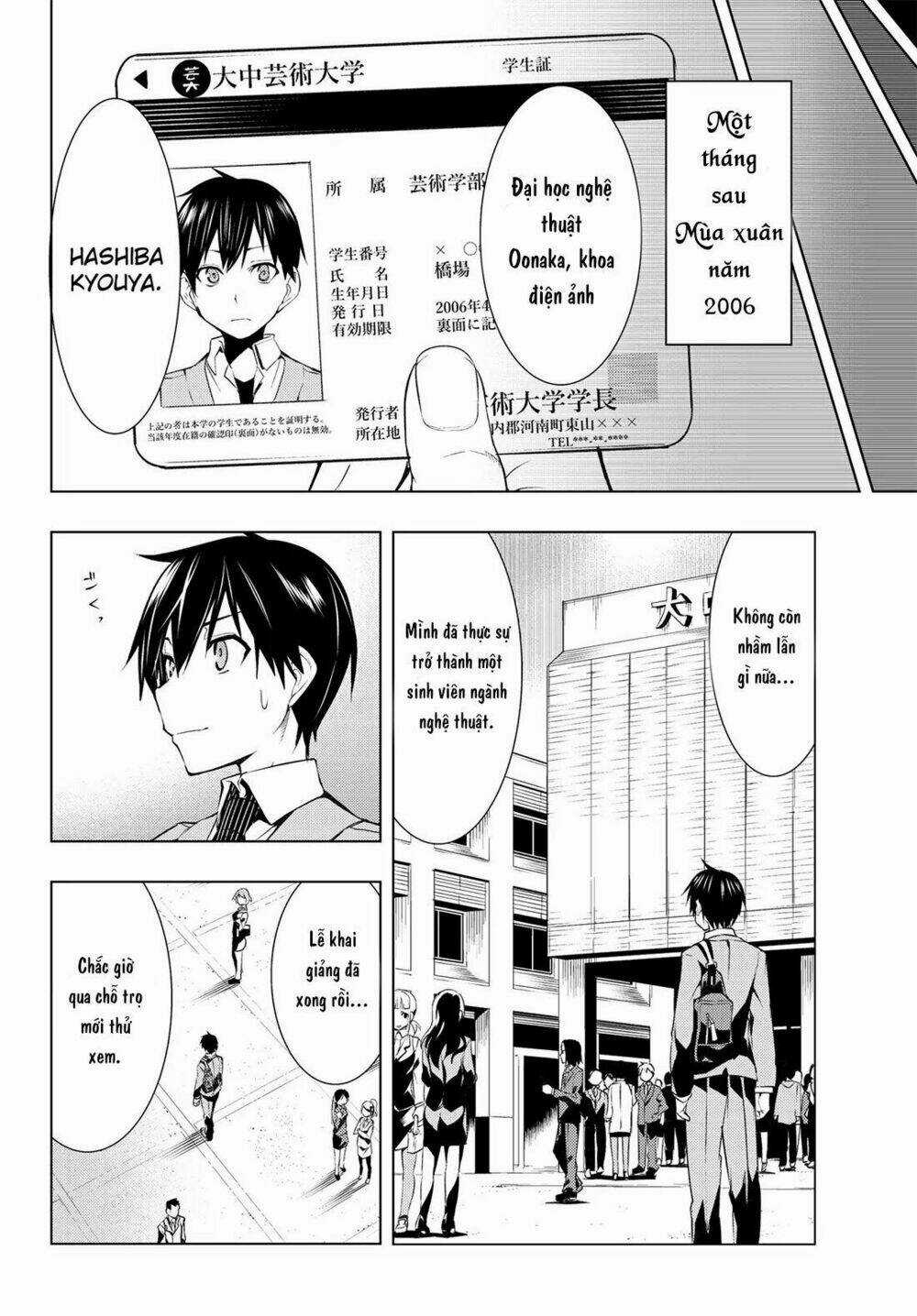 Remake Our Life! - Chapter 1.2 - Trang 7