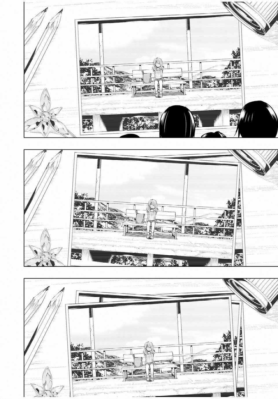 Remake Our Life! - Chapter 10 - Trang 20