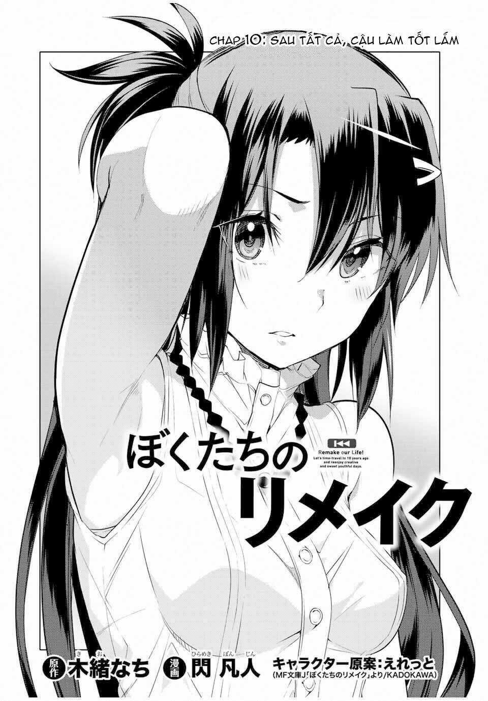 Remake Our Life! - Chapter 10 - Trang 4