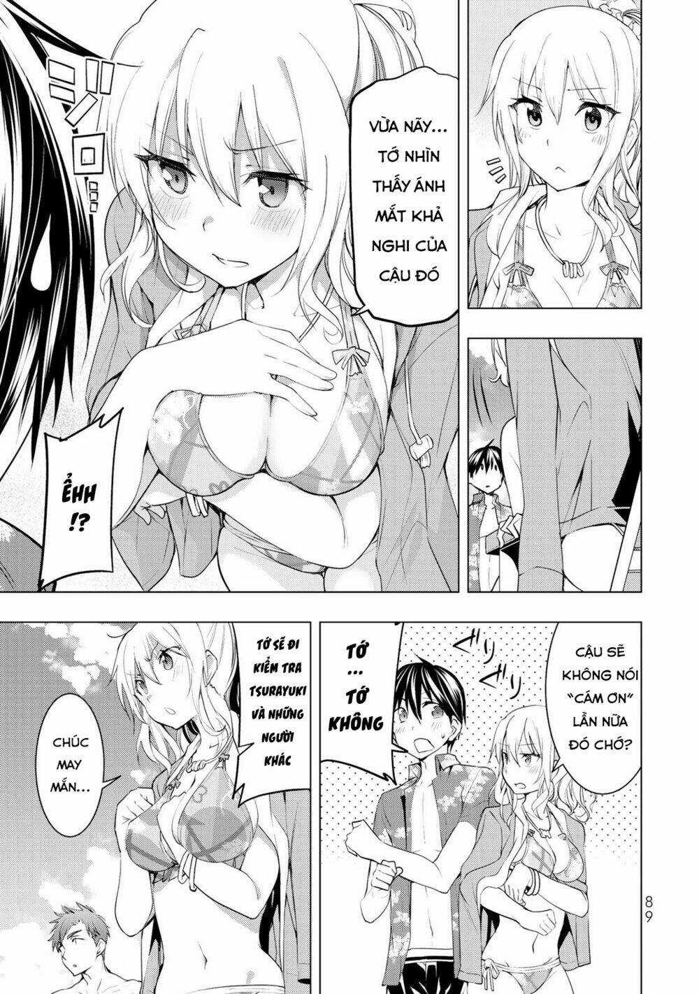 Remake Our Life! - Chapter 12 - Trang 12