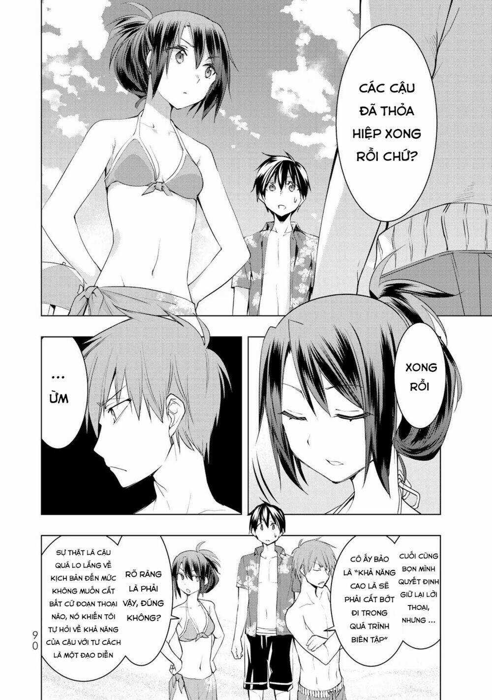 Remake Our Life! - Chapter 12 - Trang 13