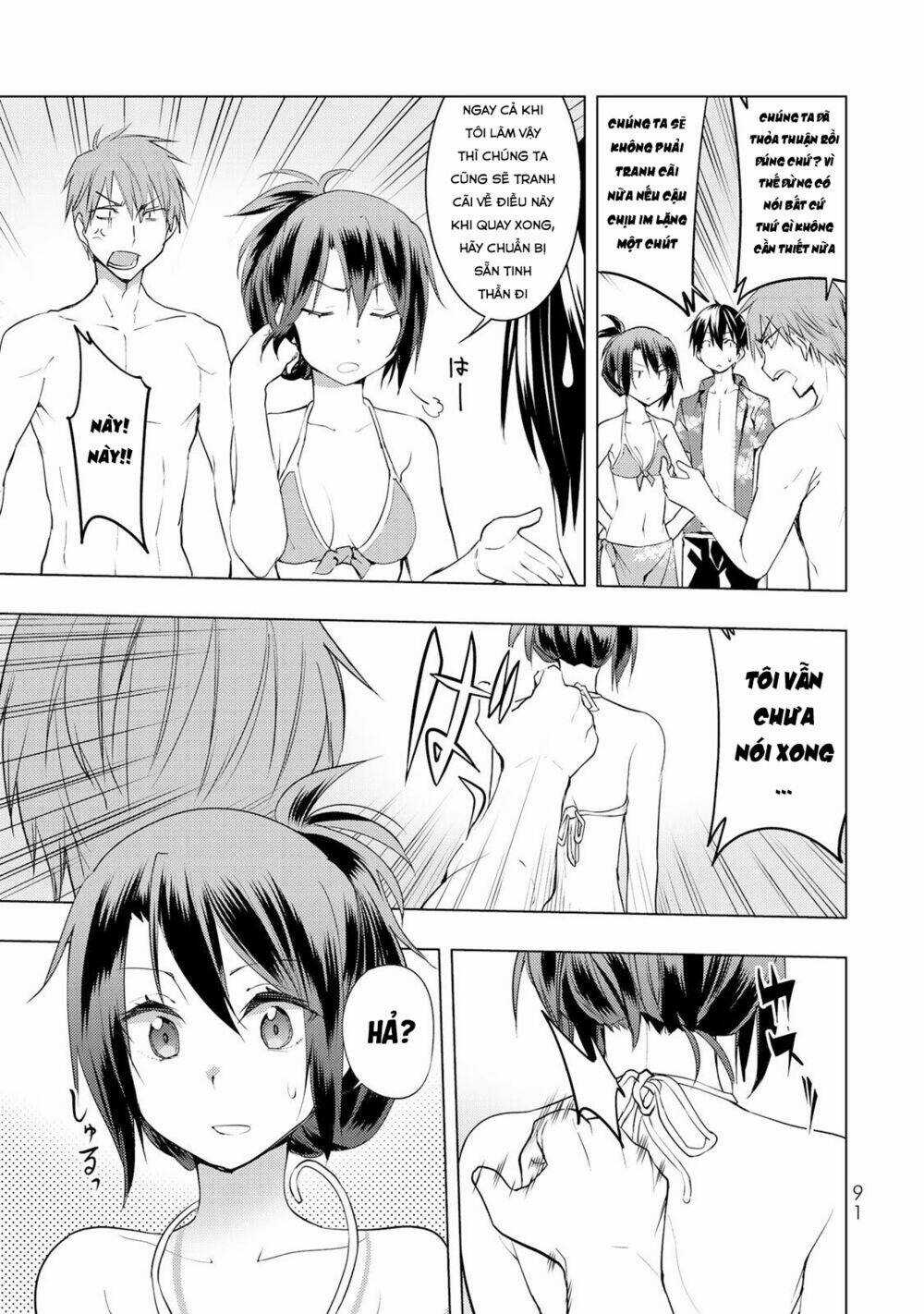 Remake Our Life! - Chapter 12 - Trang 14