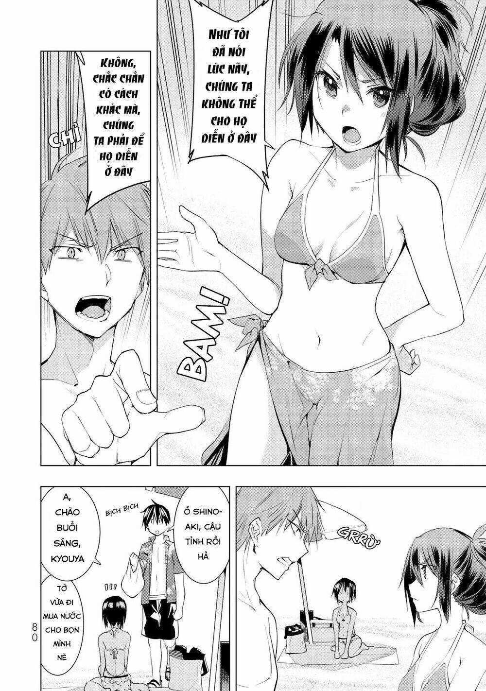 Remake Our Life! - Chapter 12 - Trang 4