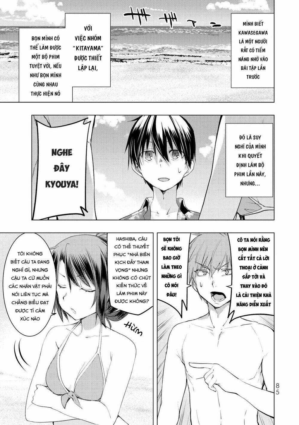 Remake Our Life! - Chapter 12 - Trang 8