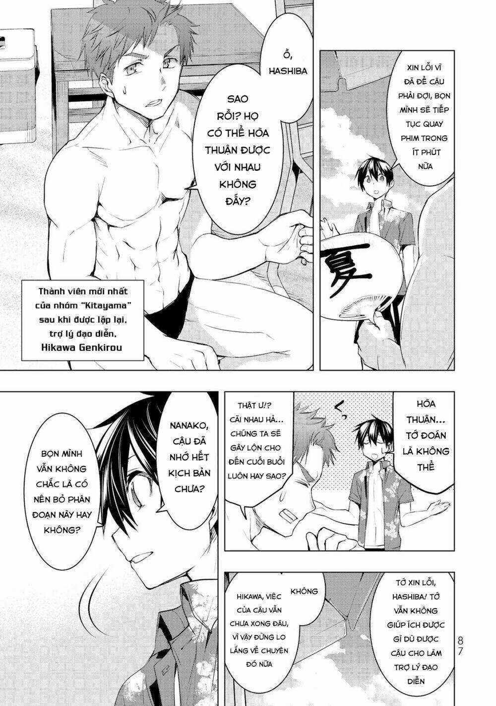 Remake Our Life! - Chapter 12 - Trang 10