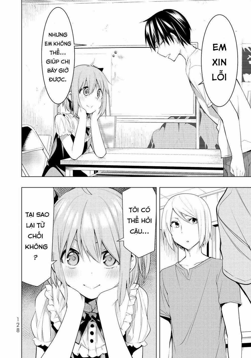 Remake Our Life! - Chapter 13 - Trang 17