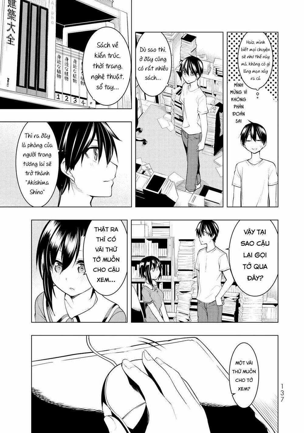 Remake Our Life! - Chapter 13 - Trang 26